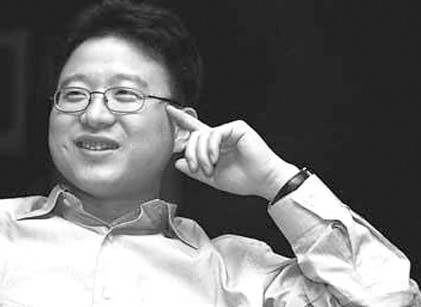 丁磊