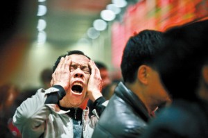 铁道部火车票