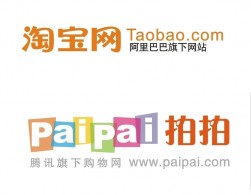 94d8c084dd812d08cf3cc98af44fa85d_副本