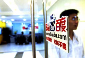 Baidu