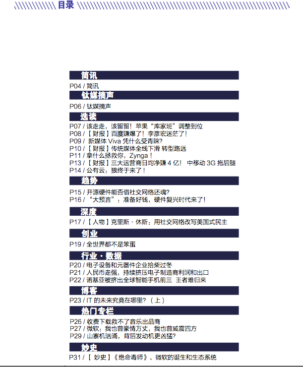 CCE1B802-D272-4A39-877A-BA5AE2F815E6