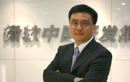 Micro-zhangyaqin
