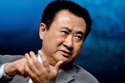 Wanda_wangjianlin