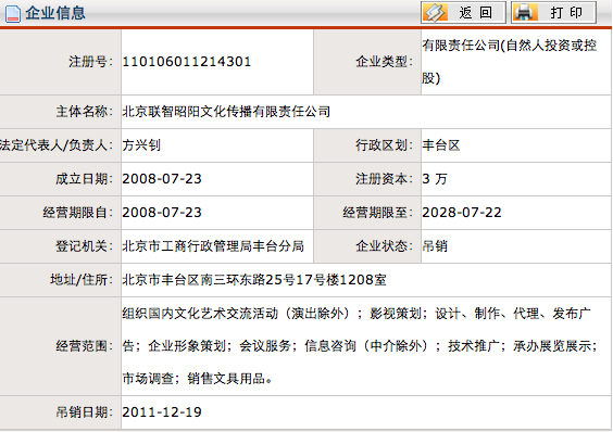FB30492A-625C-4A9C-90F7-EF93C99DCEF8
