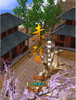 手游