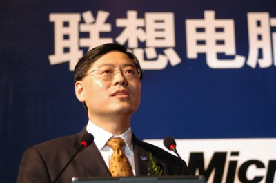 lenovo2