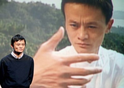 Alibaba-mayun4