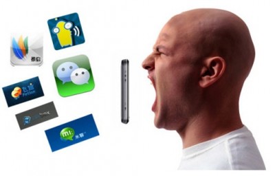 wechat4