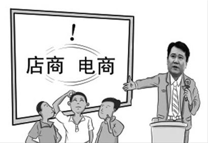 苏宁云商才是电子商务的未来