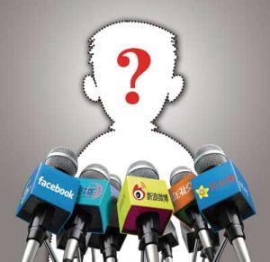 newmedia