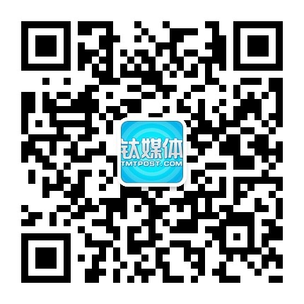 wechat-logo