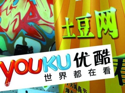 youkutudou