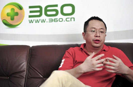 zhouhongyi