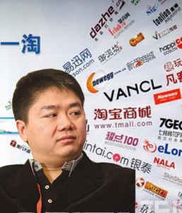 JD-Liuqiangdong 刘强东