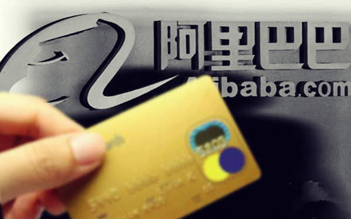 alibaba-finacial5 透视阿里金融局中局