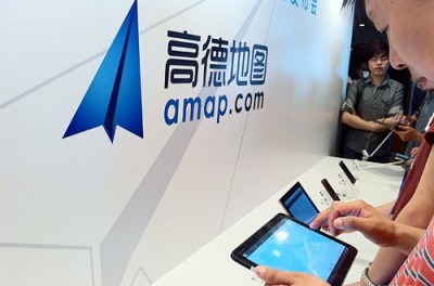 近几年欧冠冠军_近几年收入增长情况