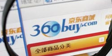 jingdong
