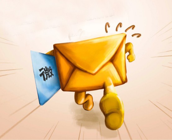 wechat-fetion
