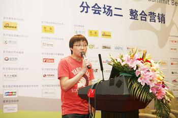 于超 原新浪视频总监 于超