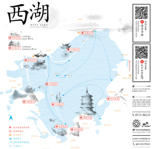 导游纸巾2 导游纸巾