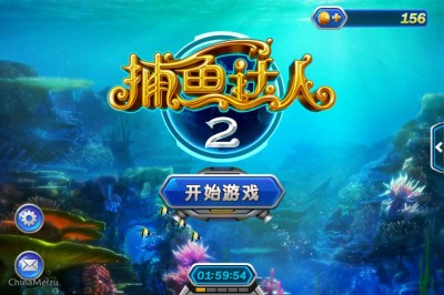 三大运营商推手游融合计费SDK 三大运营商推手游融合计费SDK