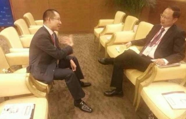 博鳌相会
