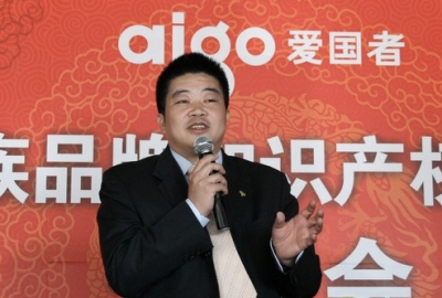 QQ20130408-3 冯军和他的国货精品馆