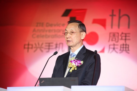 中兴通讯董事长 侯为贵 中兴通讯董事长 侯为贵