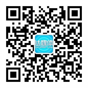 钛媒体官方微信手机二维码,或在微信公众账号中搜索“钛媒体”或“taimeiti”。 钛媒体官方微信手机二维码,或在微信公众账号中搜索“钛媒体”或“taimeiti”。