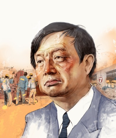 华为创始人兼CEO任正非 华为创始人兼CEO任正非