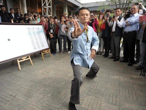 一个将生活当作工作的马云更可怕 马云 阿里巴巴 退休 马云退休