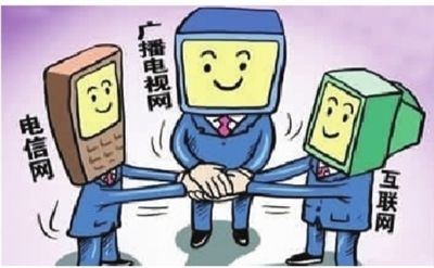 三网融合 从互联网电视看三网融合