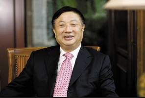 任正非