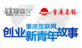 创业新青年标示