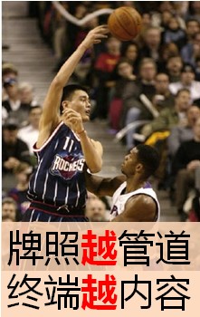 理性回归下的OTT TV思考 理性回归下的OTT TV思考