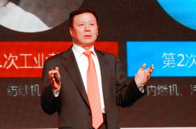 中国电信董事长王晓初 中国电信董事长王晓初