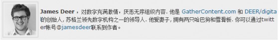 如何进行网页中的内容规划 如何进行网页中的内容规划