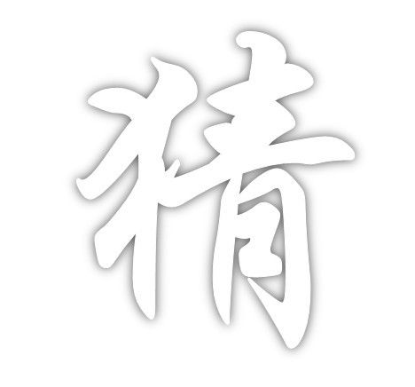 猜猜看啦 猜猜看啦