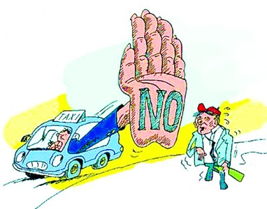 打车