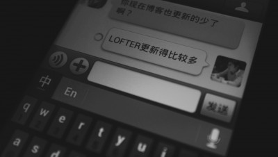 “微”时代的版权困惑 “微”时代的版权困惑