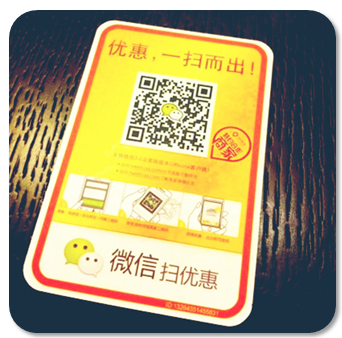 微信做不了营销工具 微信做不了营销工具