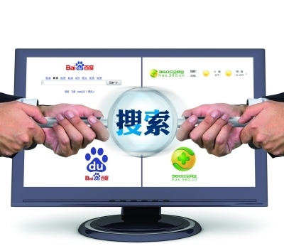 3B大战一年来,盘点百度成与败 3B 百度 成败