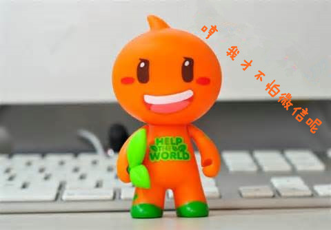 微淘VS微信 微淘VS微信