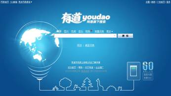 youdao