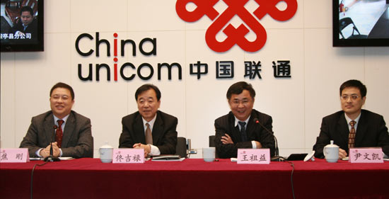 中国联通4G调查 中国联通 4G