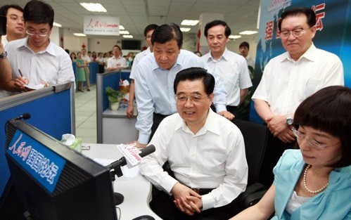 互联网政治 互联网政治
