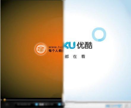 优酷土豆