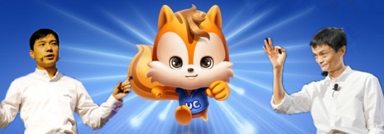 暗战UC 暗战UC