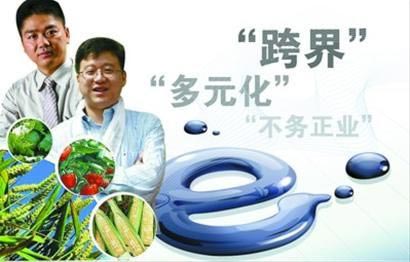 刘强东-丁磊 京东 易信 微信