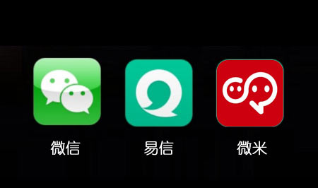 置之死地而后生,易信和微米们的“治孤” 置之死地而后生,易信和微米们的“治孤”